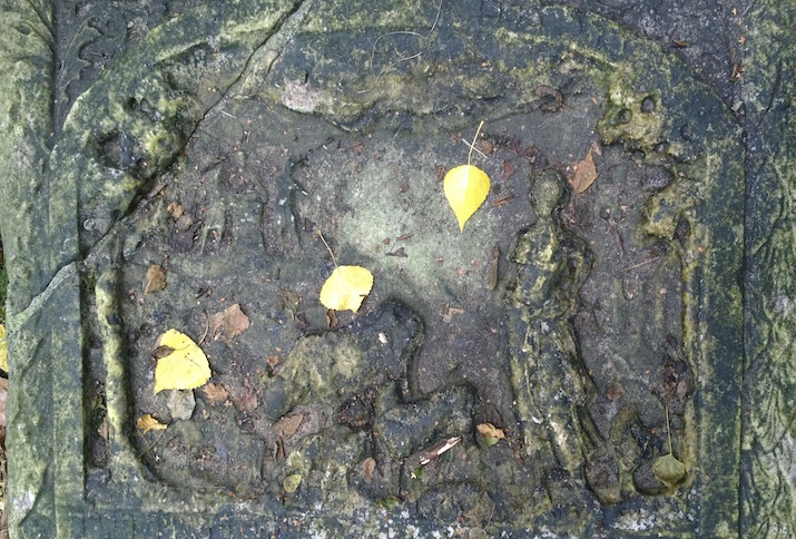 Grabplatte auf dem jüdischen Friedhof in Hamburg (2017) Foto: A. Schuhmann