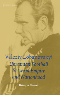 Buchcover Biografie Valeriy Lobanovskyi