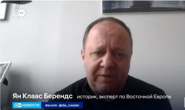 Jan C. Behrends, Interview Deutsche Welle