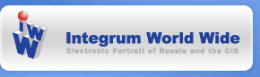 Logo: Integrum World Wide 