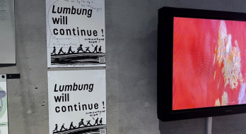 ‚Lumbung will continue‘, fotografiert von Rosa Wernecke.