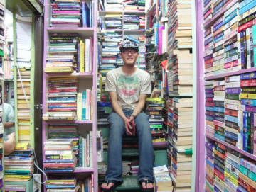 Bookstore, Korea, 18. Juli 2006. Foto: darwin.wins, Quelle: Flickr, Lizenz: CC BY--ND 2.0
