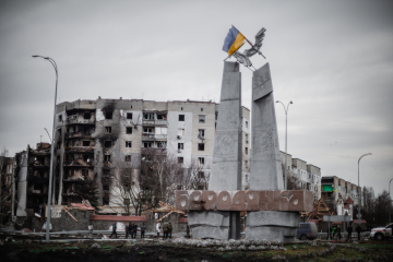 Borodjanka, Kyiv Oblast, 2022 (Photo: Алесь Усцінаў via Pexels)
