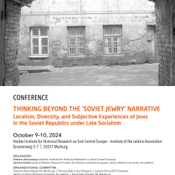 Poster Conference Soviet Jewry, October 9-10, 2024 in Marburg