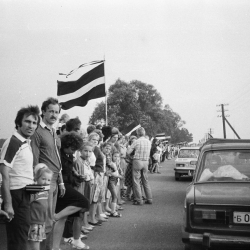 Foto: Uldis Pinka - Europeana 1989 (via Wikimedia Commons / CC BY-SA 4.0)